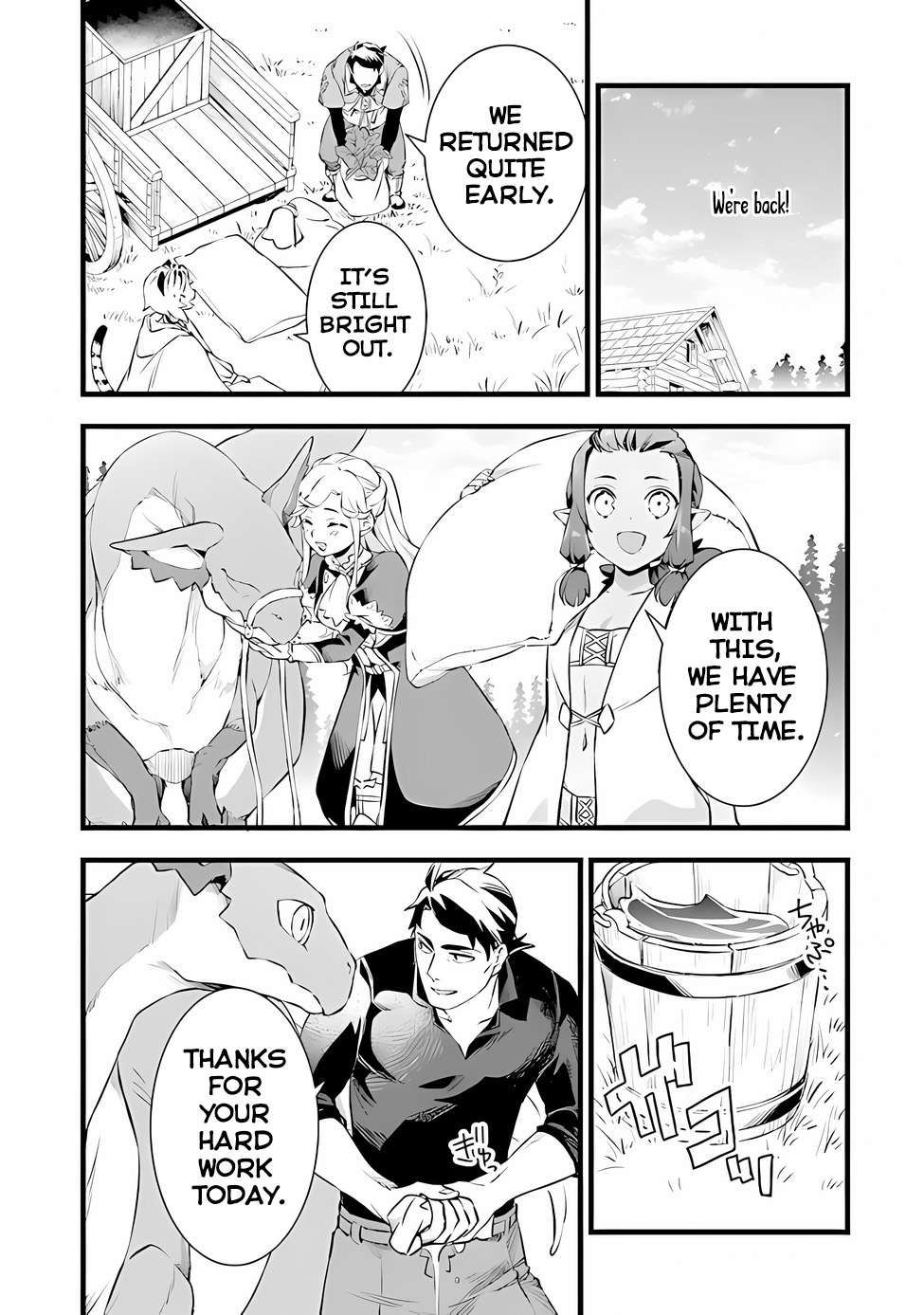 Kajiya de Hajimeru Isekai Slow Life Chapter 21 7